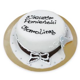 <strong>TO1</strong> Torty Okolicznościowe